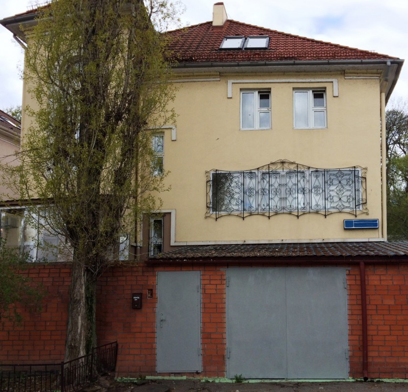 Решение г. Воронеж